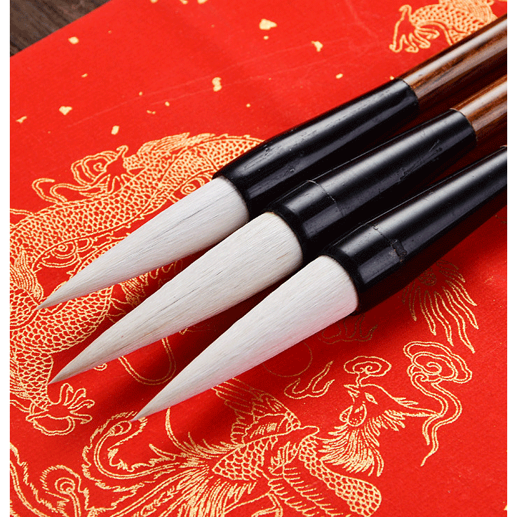 문항명필 서예 캘리그라피 동양화 입문용 연습용 양호필 붓 3종 세트 24,800원