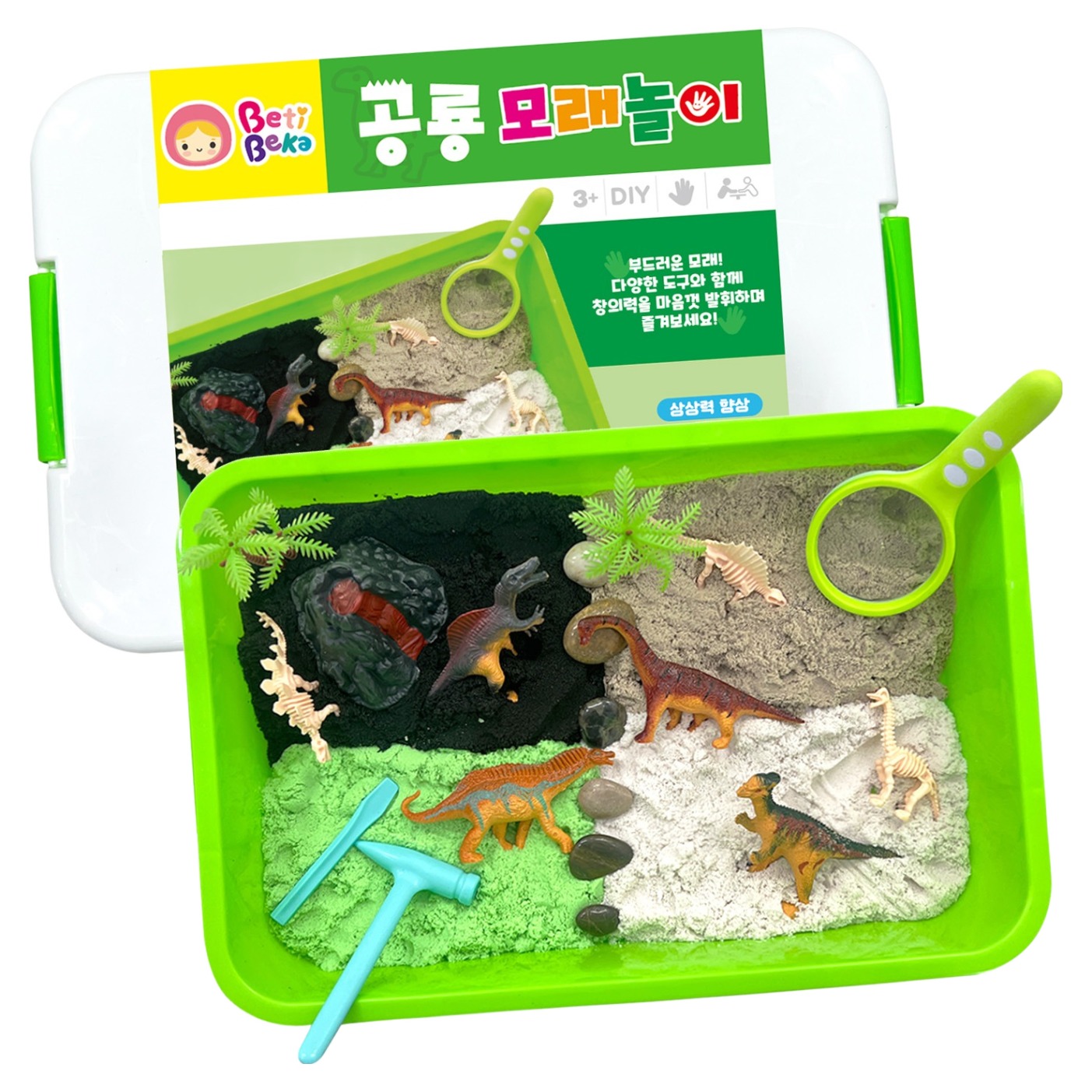 키드존 공룡 모래놀이, 혼합색상, 1개, 1.2kg 29,900원