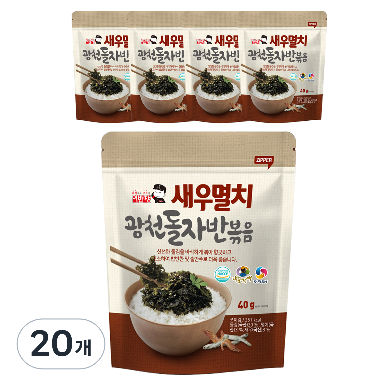 이반장 광천 새우멸치 돌자반볶음, 40g, 20개 34,360원