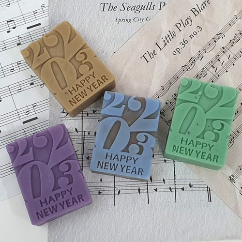 수제몰드 - 새해몰드 2023 사각 새해 신년 스퀘어 1구 , 실리콘몰드 15,000원