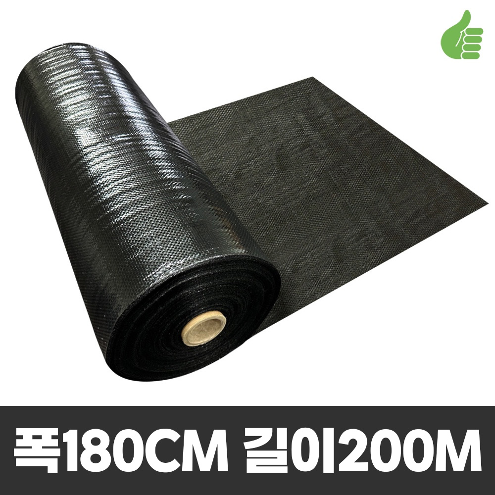 제일부직포 제초매트 농업용부직포 폭50cm~300cm 길이200m 잡초매트 멀칭매트, 1개 143,600원