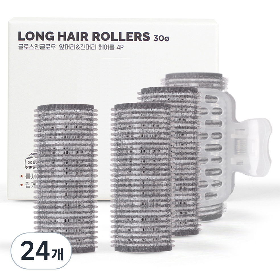 글로스앤글로우 앞머리 긴머리 헤어롤 38,430원