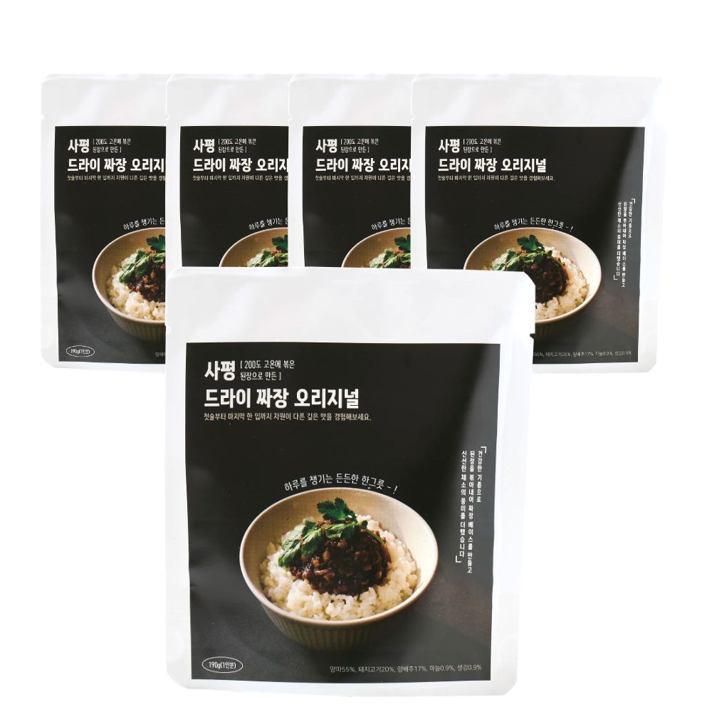 사평 고기 듬뿍 목포식 중깐 유니 짜장 간짜장, 5개, 190g 28,000원
