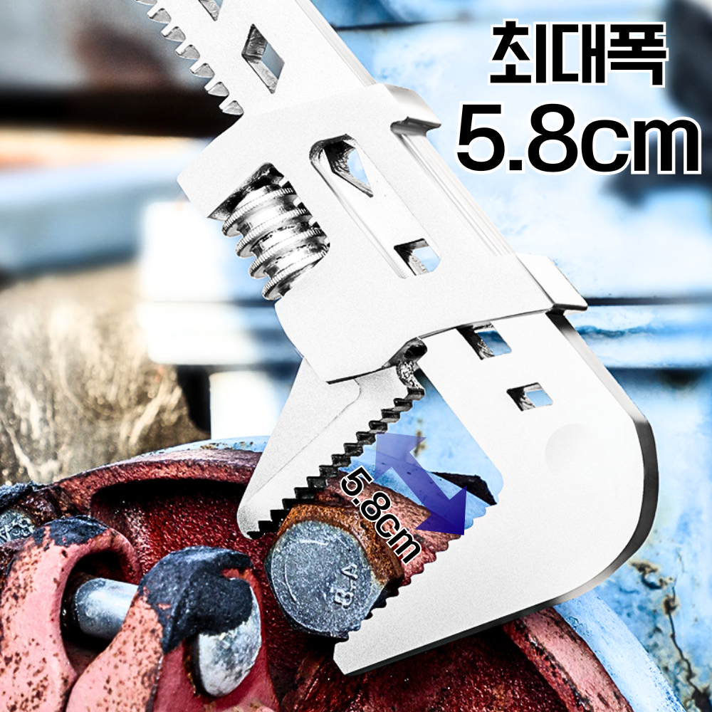 통품스토어 와이드 만능 원툴 몽키 공구세트 슬림형 렌치 스패너 세면대 공구 멀티 몽키스패너, 1개 35,750원