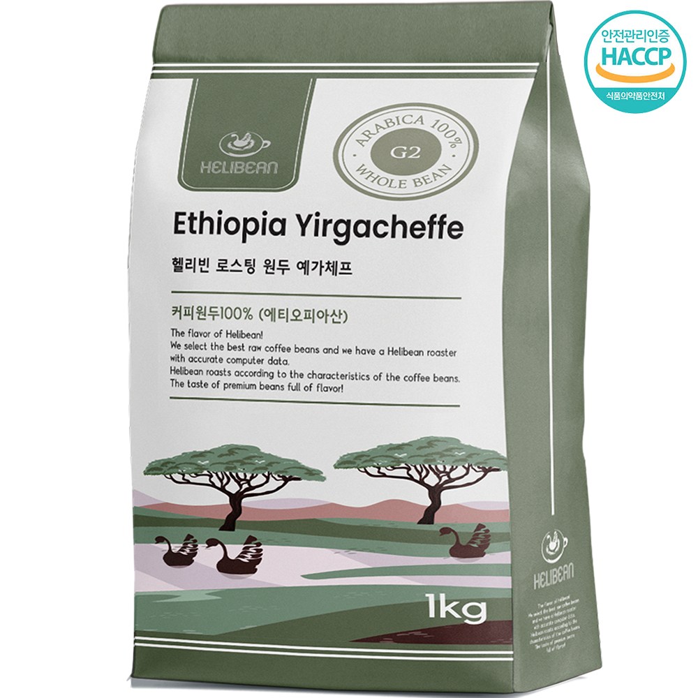 헬리빈 에티오피아 예가체프 원두커피 G2 29,610원