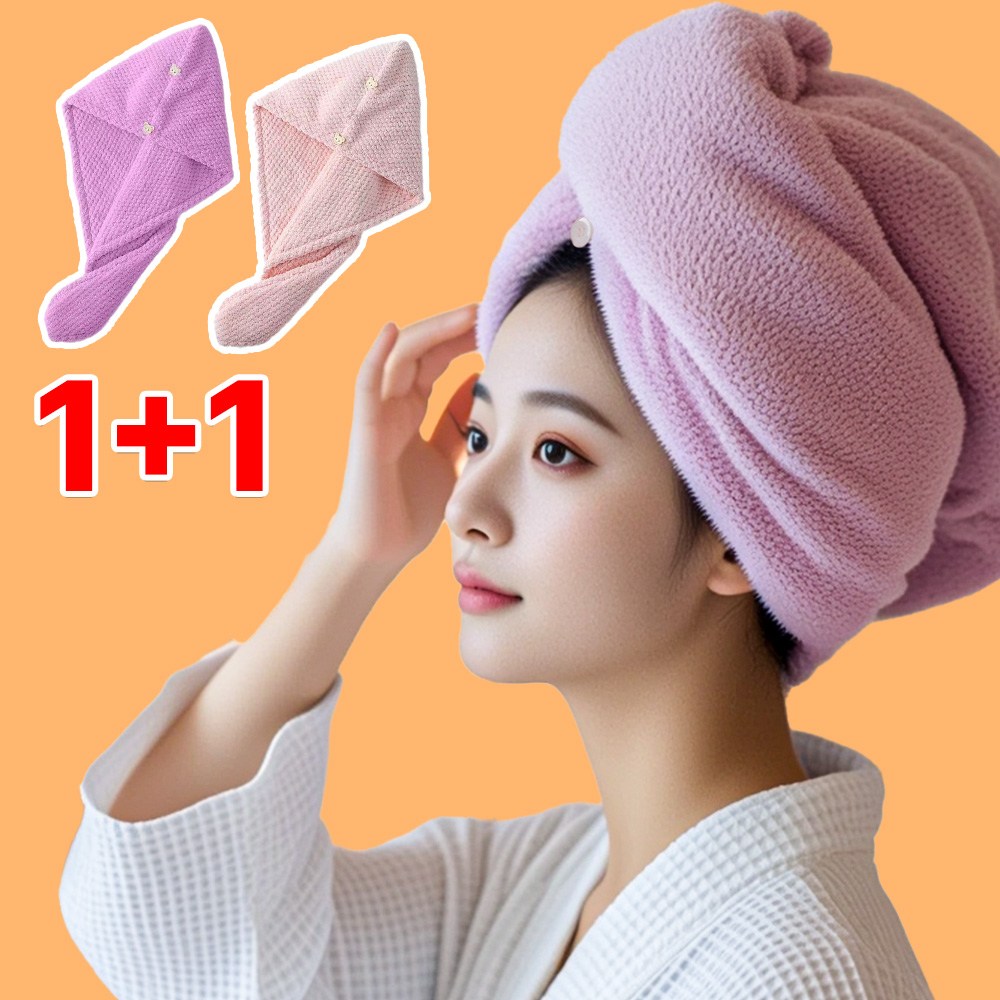 필모어 3배 빠른 흡수력 헤어타올 긴머리 샤워수건 이중단추 1+1, 1세트, 핑크+퍼플 9,000원