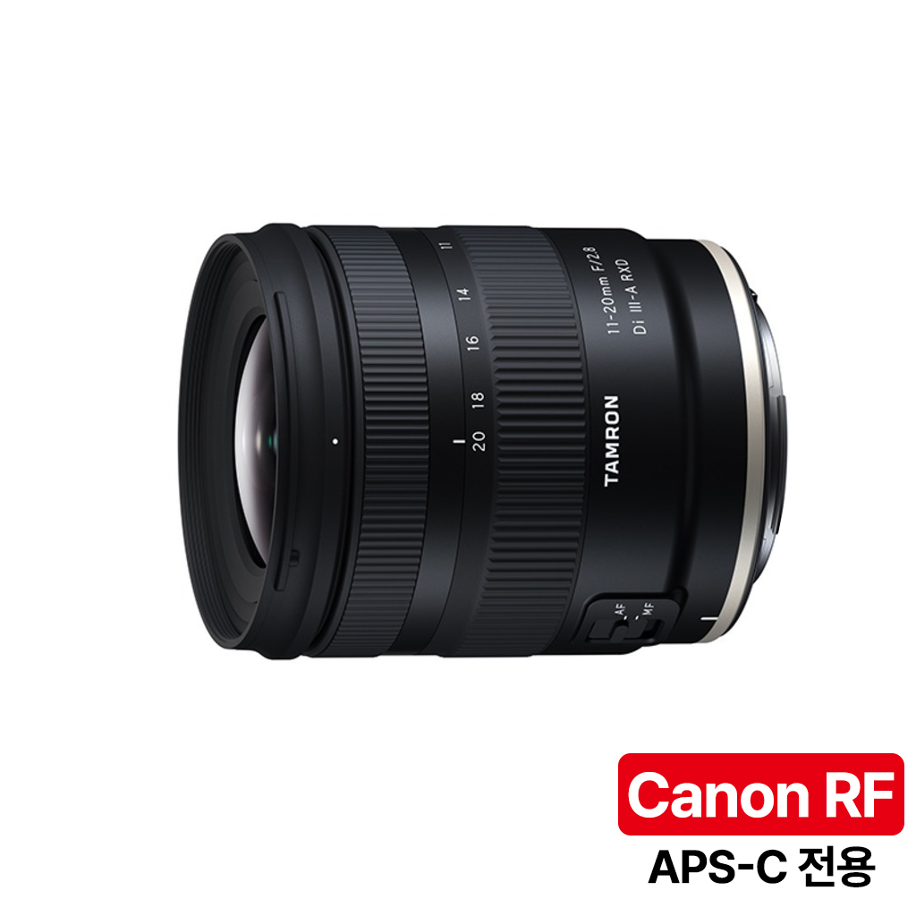 [지금사면 무상보증 3년] 탐론 11-20mm F/2.8 Di III-A RXD B060 캐논 RF마운트(APS-C)/크롭) 렌즈, 단일품목 1,051,000원