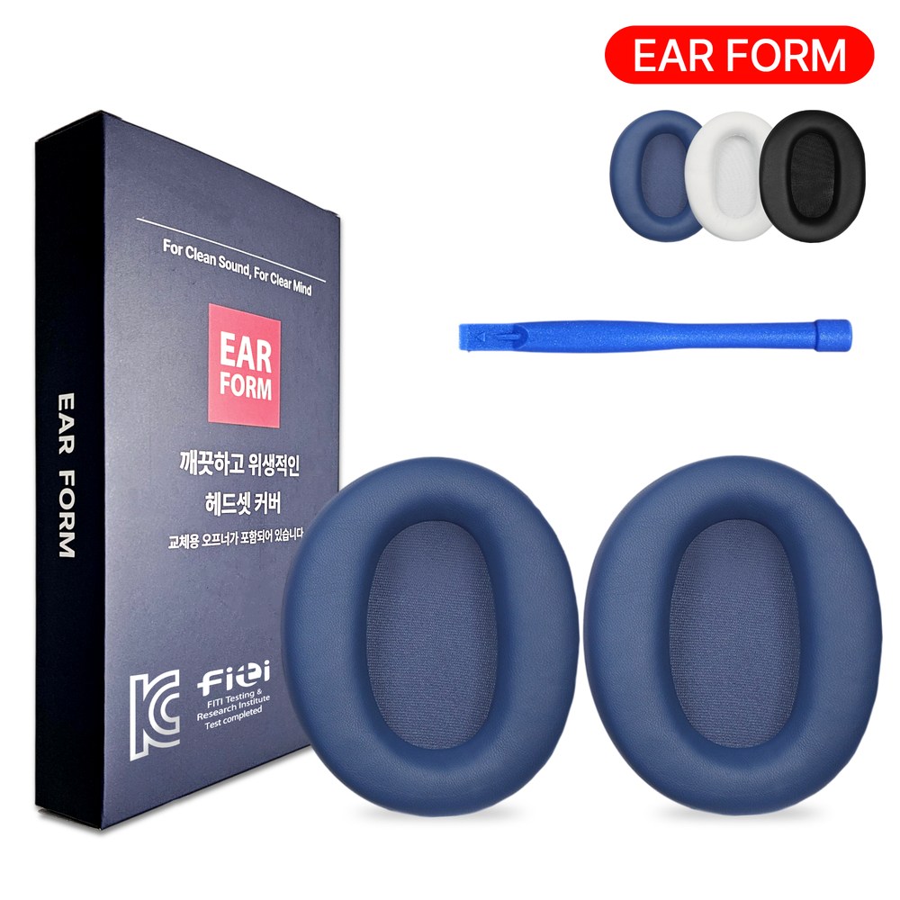이어폼 소니 CH720N 헤드셋 커버 이어 패드 CH710N 호환 쿠션 13,500원