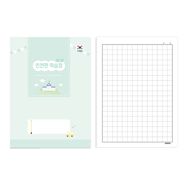 펜피아 학습장 초등노트 인천판 14칸 노트 (10권), 단품, 상세페이지 참조 16,800원