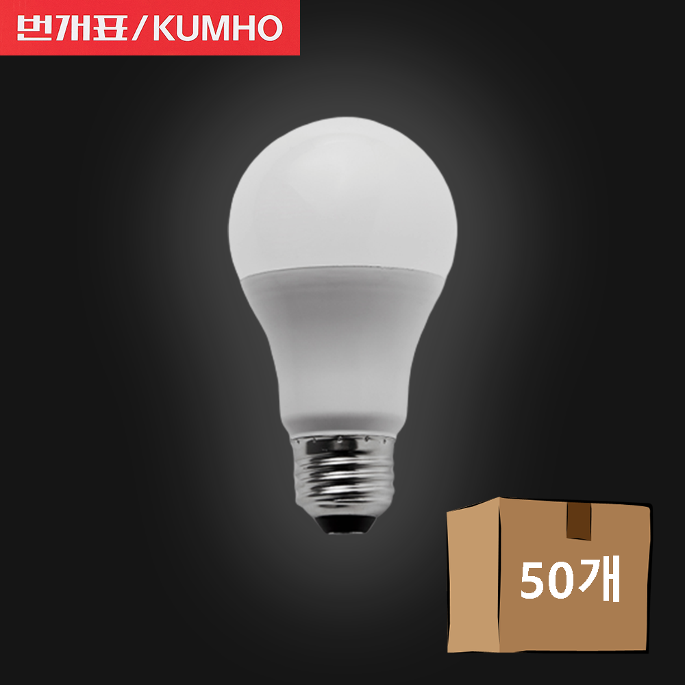 번개표 LED 일반 전구 주광색(흰색빛,6500K) 1박스(50개) 72,900원