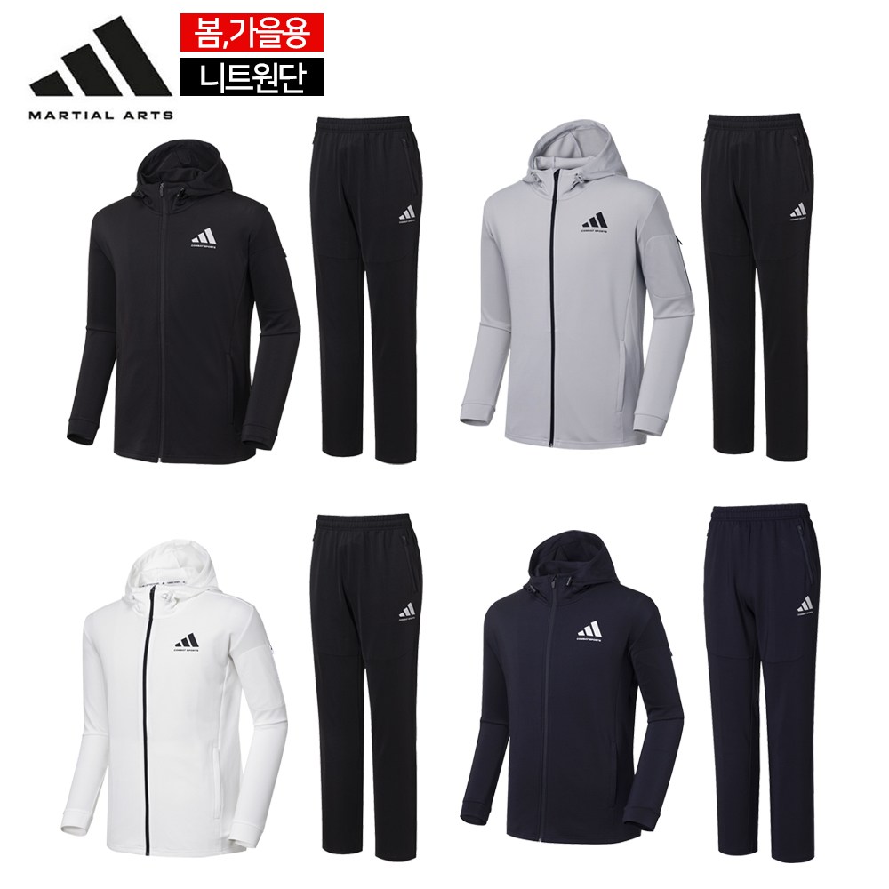 아디다스 마샬아츠 컴뱃스포츠 니트 트레이닝복 세트 TR140II HS-1 후드집업 133,000원