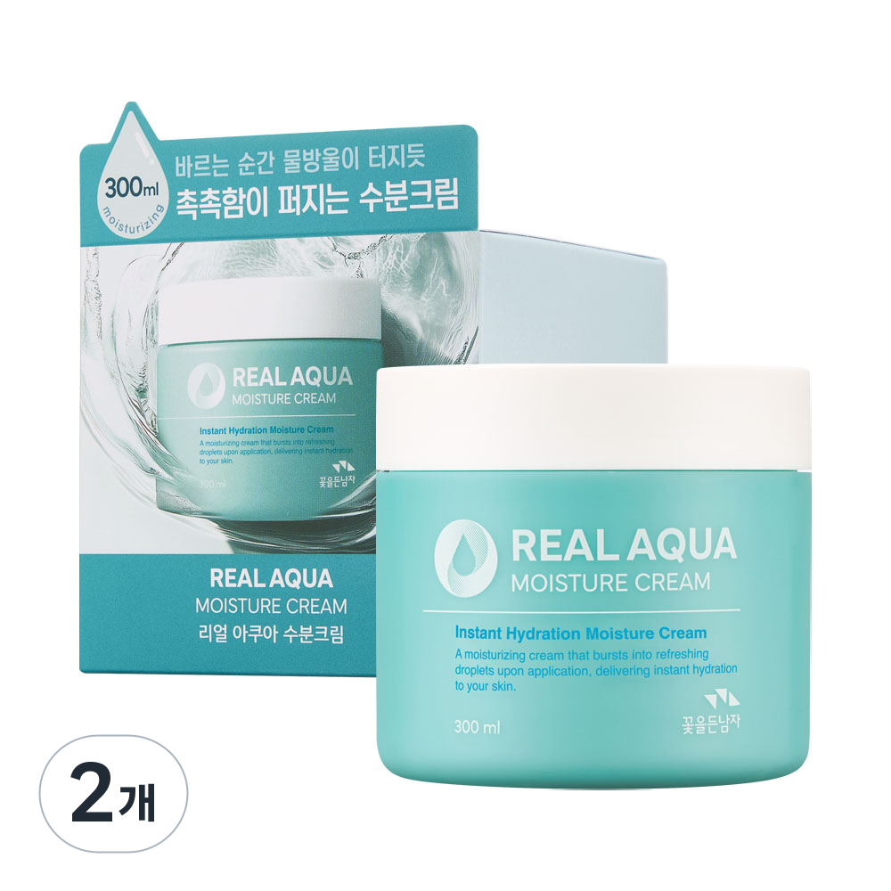 꽃을든남자 리얼 아쿠아 수분크림, 2개, 300ml 26,900원