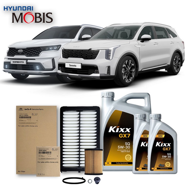 쏘렌토 MQ4 2.5 터보 가솔린 (20-26년식) 킥스합성유+순정필터세트 5W30 70,150원