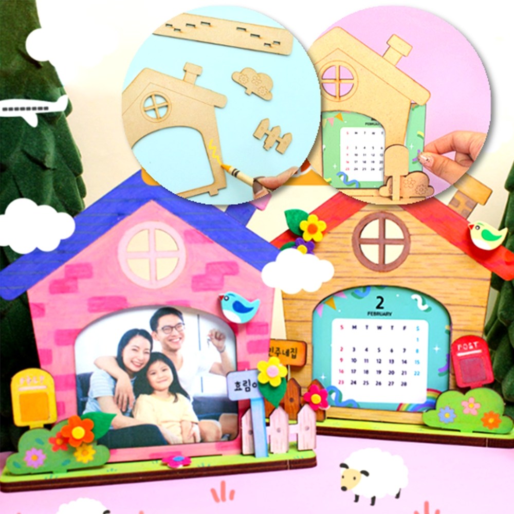 2026년 가족사진달력 셀프 diy 책상 포토달력 만들기 84,000원