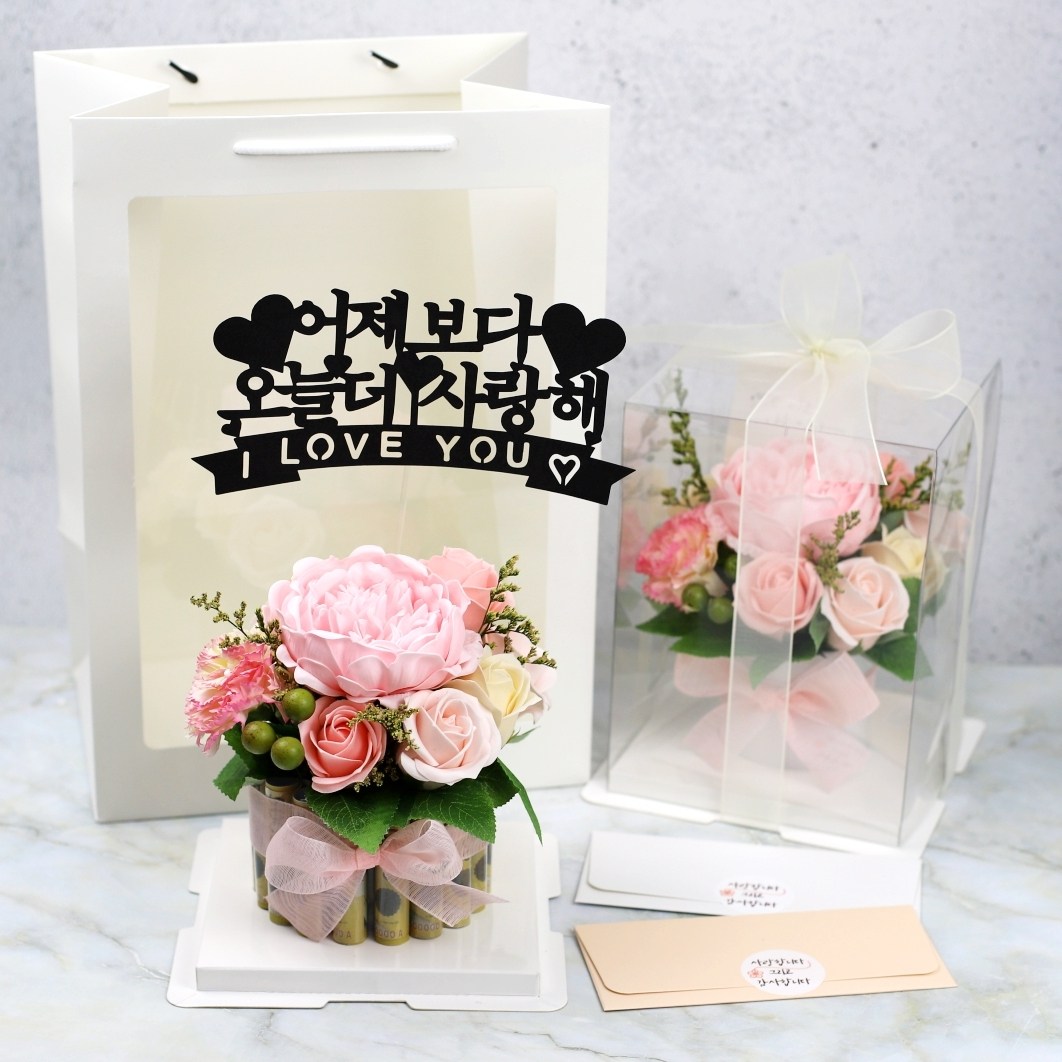 작약 돈케이크 플라워 용돈박스 카네이션 프리저브드 드라이플라워 비누 돈티슈 꽃다발 현금선물 31,730원