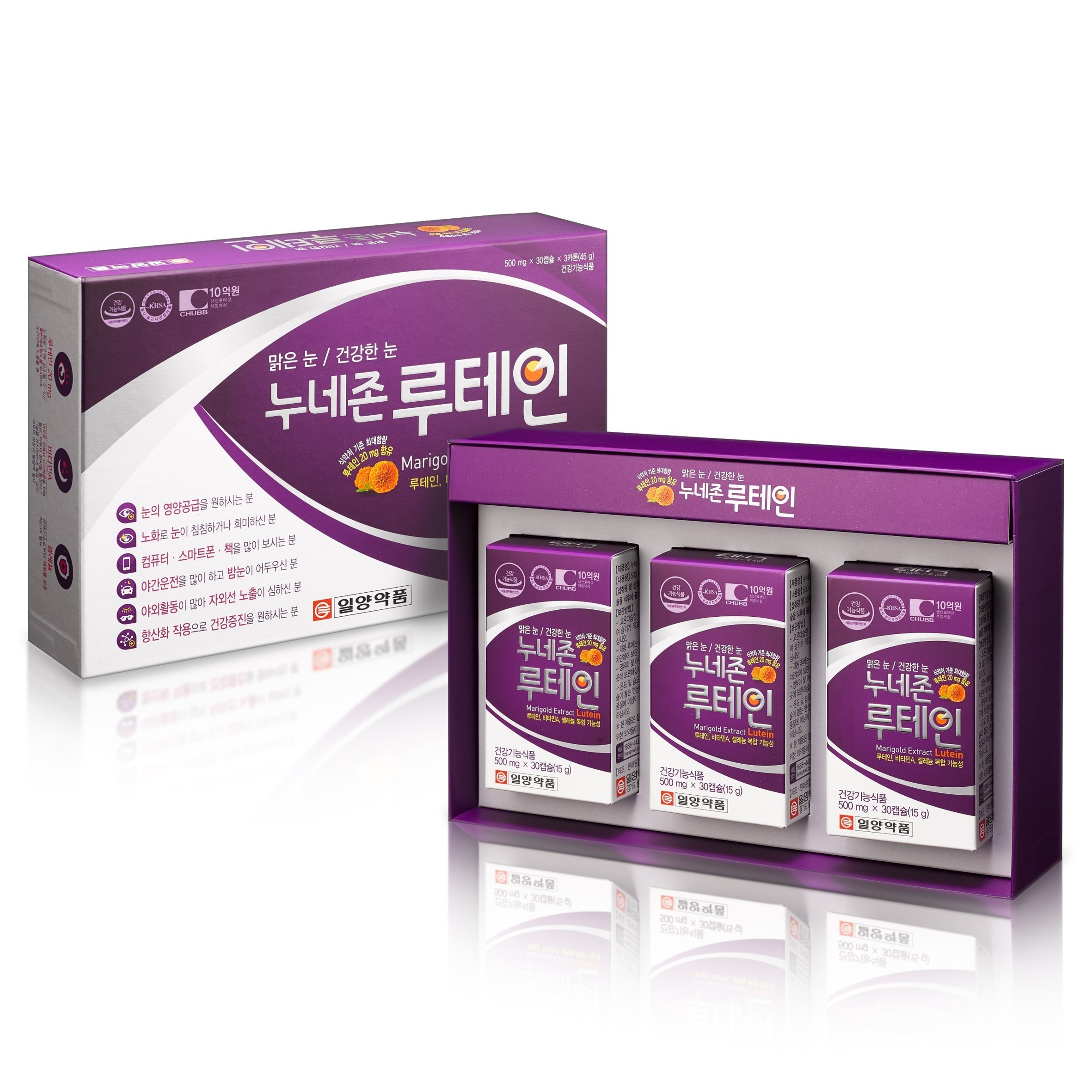 일양약품 누네존 루테인 25,000원