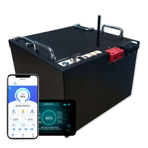 MD홍 파워뱅크 인산철 배터리 퀀텀파워 12V 600Ah 캠핑 차박 낚시 카라반 2,940,000원