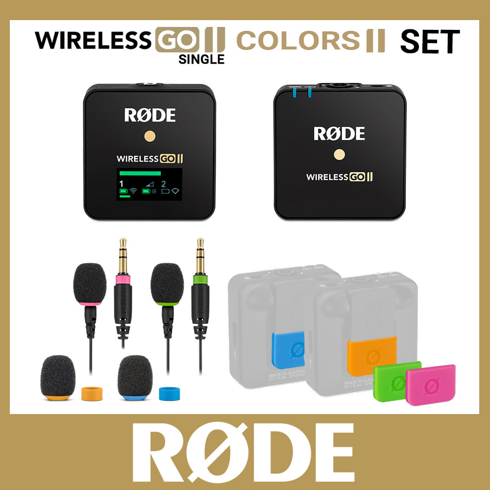 로데 와이어리스고2 싱글 RODE WIRELESS GO 2 Single 무선마이크+RODE COLORS2 컬러밴드 로드 핀마이크 패키지 371,000원
