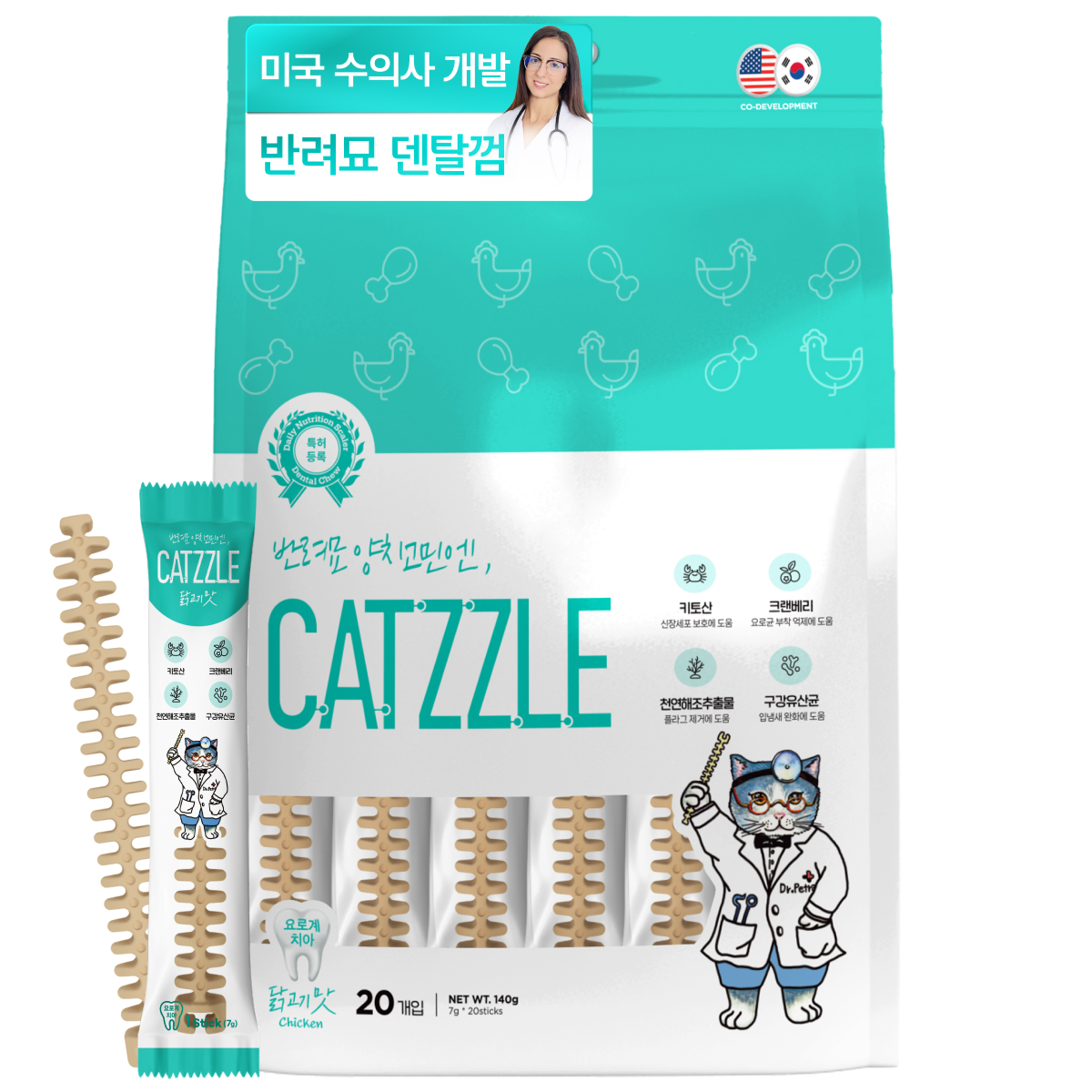 닥터페트라 캣즐 껌 18,000원