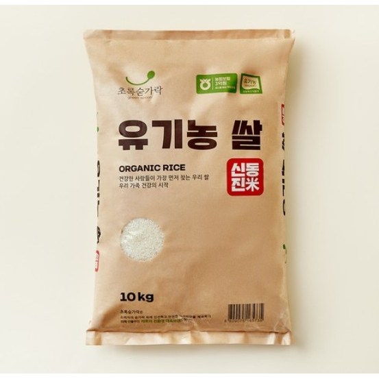 초록숟가락 유기농 신동진 쌀 67,430원