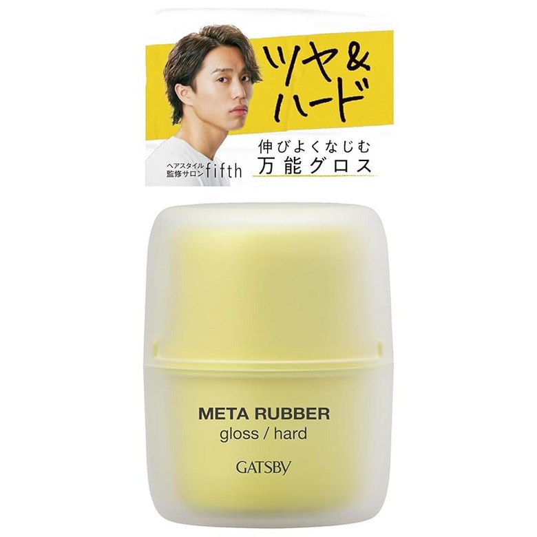 GATSBY 개츠비 금속 고무 글로스 힘든 헤어 왁스 남성 윤기 70g 21,050원