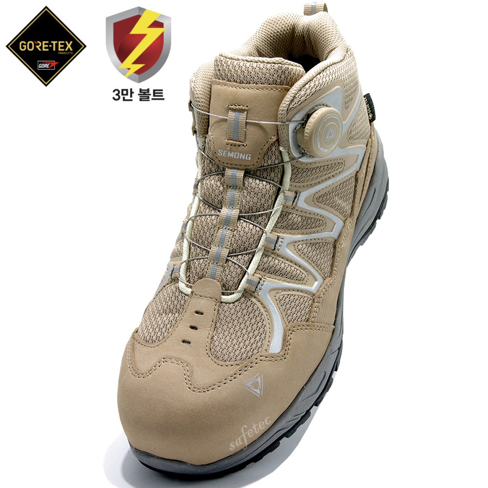 고어텍스 절연안전화 3만볼트 샌드 방수 투습 발목높은 다이얼 안전화 고어텍스 경량 쿠션깔창 남자 여성 작업화 124,000원
