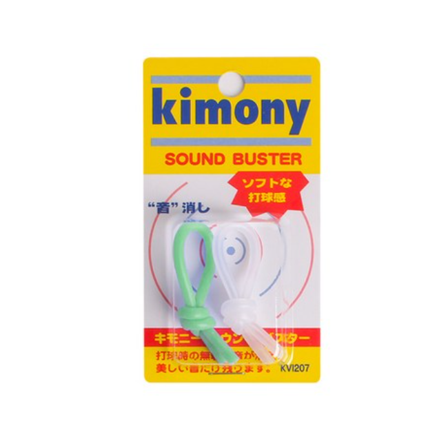 키모니 테니스 라켓전용 사운드 버스터 KVI207 7,200원