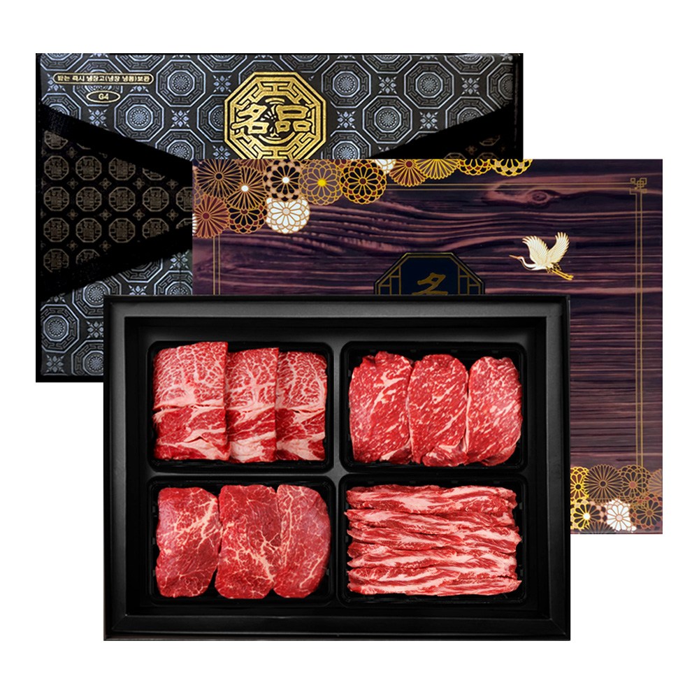 귀한 무항생제 명품한우구이 세트1호 1.6kg(꽃등심,안심,재끝,특수부위 각 400g), 1세트 249,000원