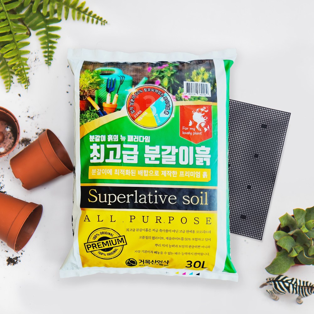 거목산업사 최고급 분갈이흙 30L + 깔망 실속 세트 원예범용 끝판왕 원예배양토 13,210원