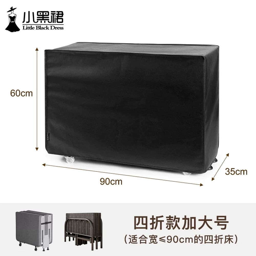 폴딩 이동식 침대 베드 이동식 매트리스 스펀지 접이식 안락 4단 W60cm 8,010원