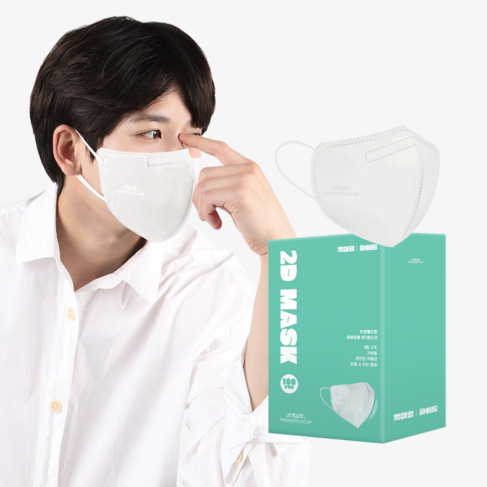 PWX 프로월드컵 2D 새부리형 특대형마스크 화이트 100매 12,900원