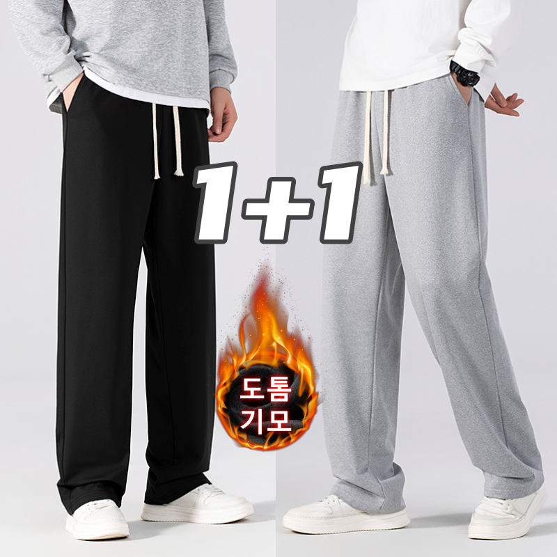 1+1 남성 가을겨울 혹한기 방한 기모 털바지 밴딩슬랙스 트레이닝바지 2장묶음 남녀공용 Sevenmoon 14,240원
