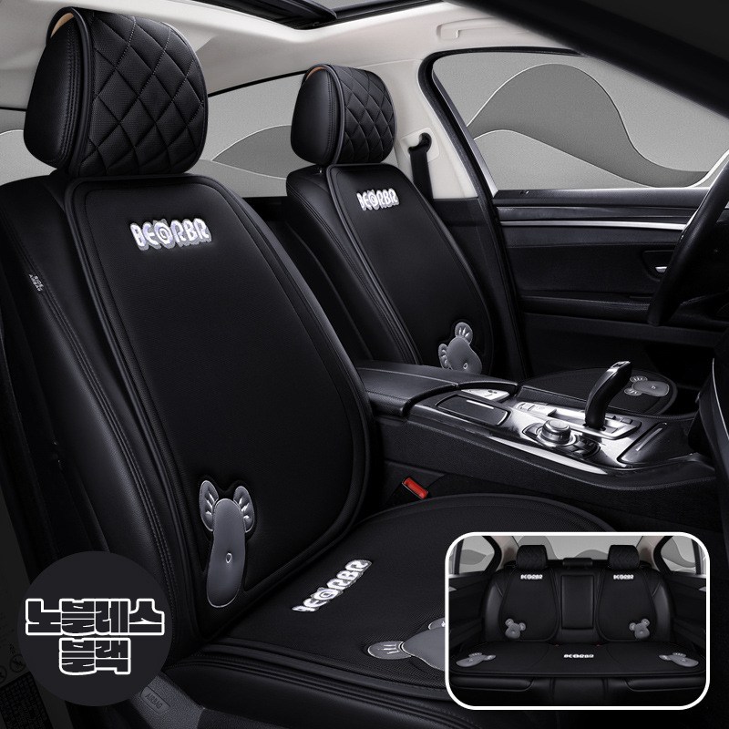고고스 경차전용 시트커버 풀세트 사계절 3d매쉬소재 통풍방석 자동차꾸미기 122,360원