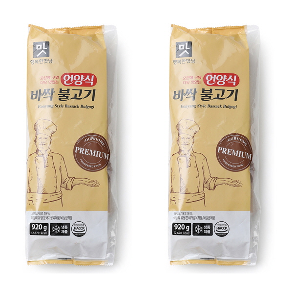 행복한 만남 언양식 바싹 불고기 920g x 2개 아워홈, 2개, 920g 26,900원