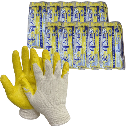 낭만상사 동원장갑 국산면사 13G 노란반코팅 백색반코팅 100켤레 29,600원