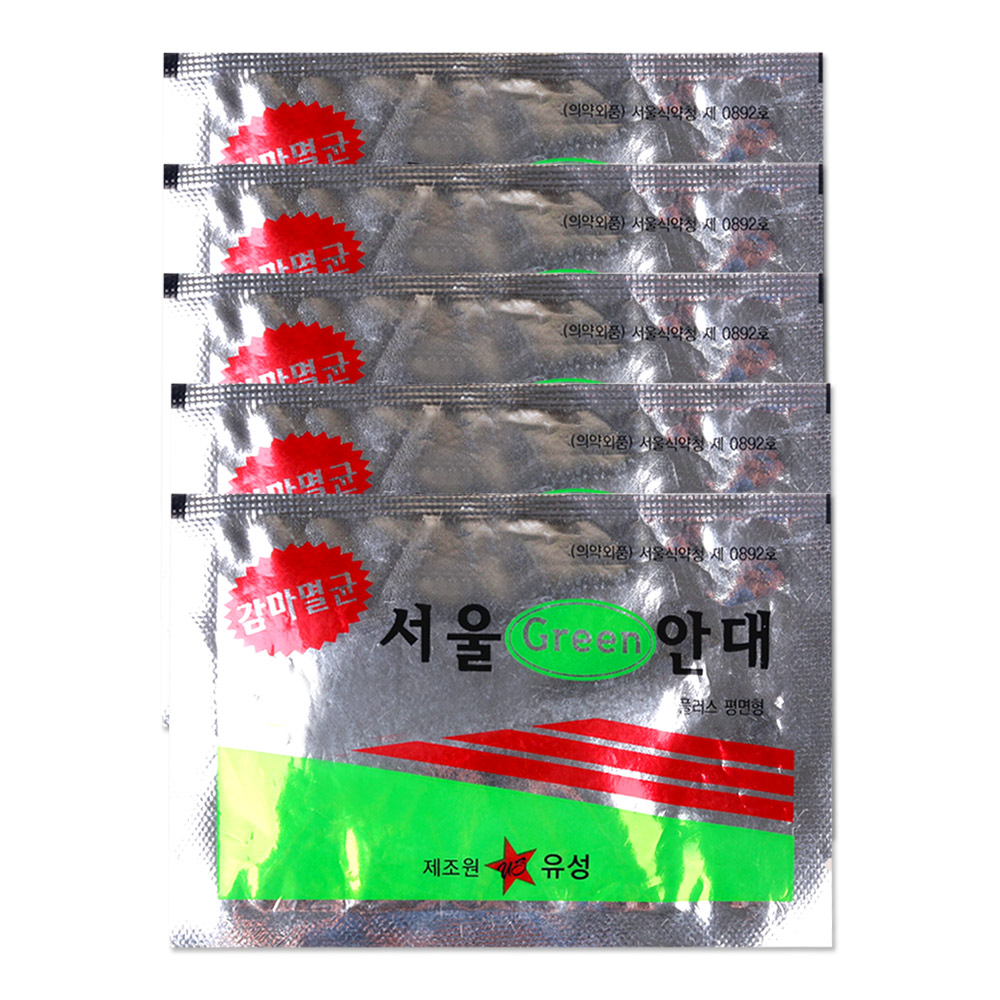 해호 해호 유성 서울 그린안대 평면형 5,490원