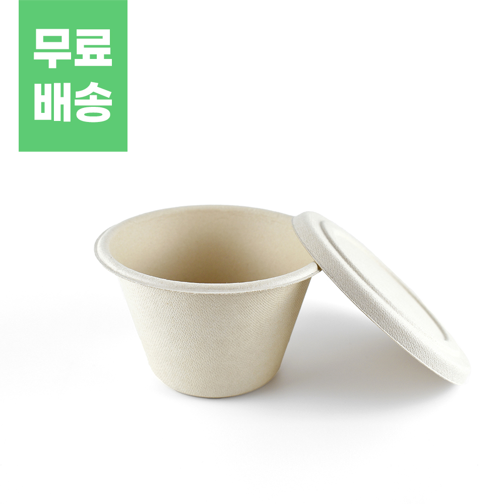 펄프 원형 다용도 용기 500개 세트 151,620원