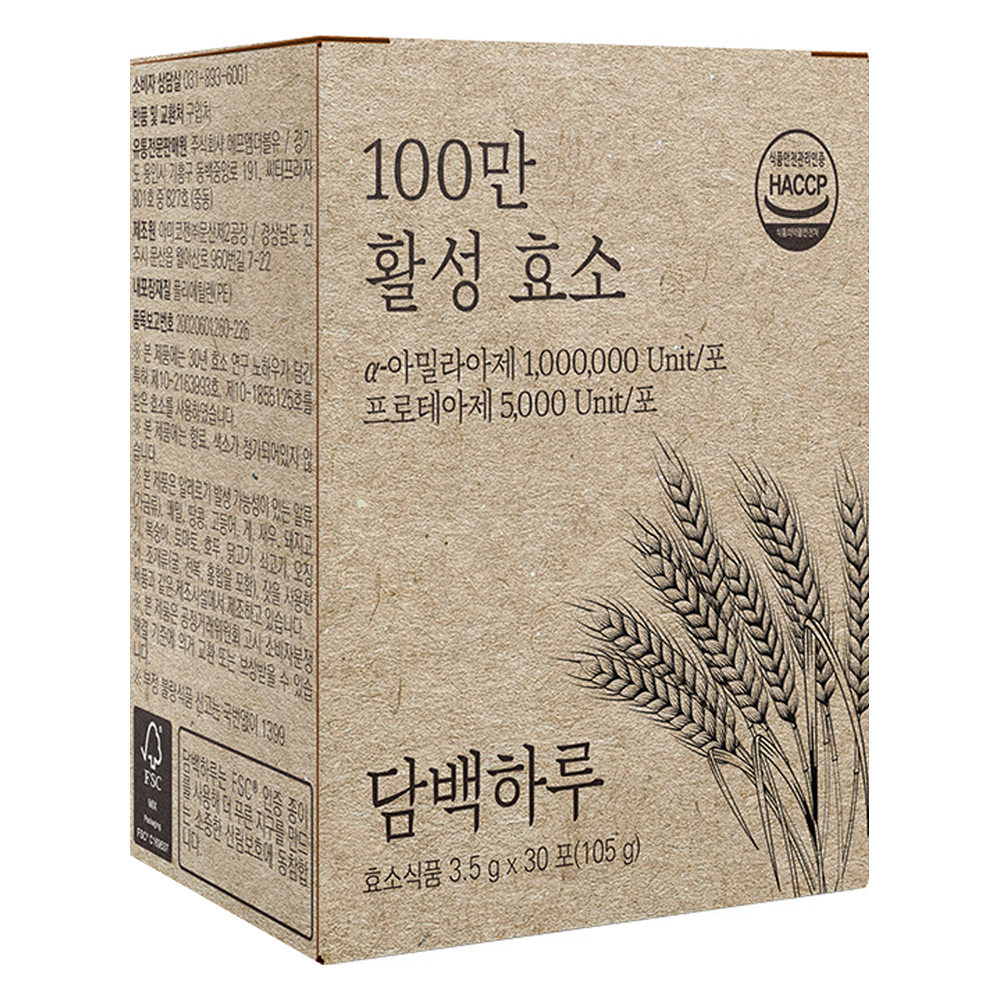담백하루 100만 활성효소 30p, 1개, 105g 24,500원