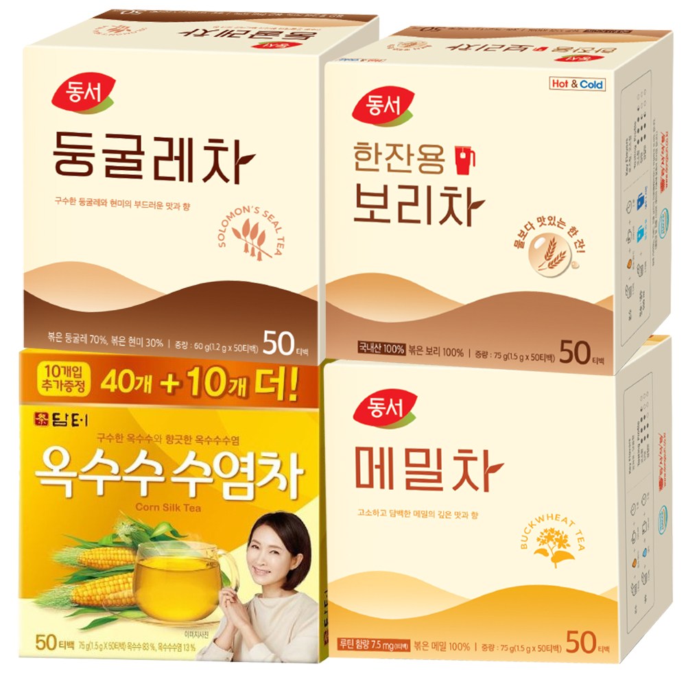 [천지물산] 동서 둥굴레차 50T+동서 한잔용보리차 50T+동서 메밀차 50T+담터 옥수수수염차 50T, 1개 20,630원