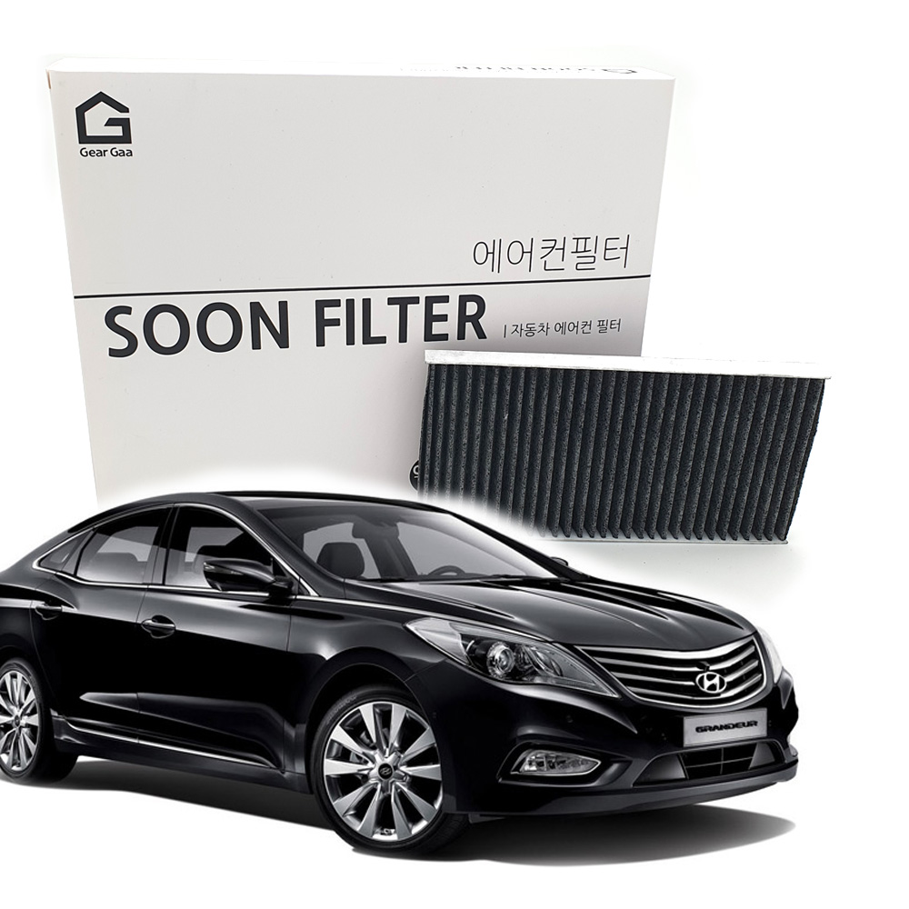 기어가 숯 알갱이 활성탄 그랜저HG (11~16년10월) 에어컨필터, 1개, H05L 10,290원