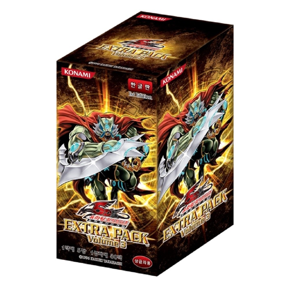 유희왕 카드 엑스트라팩 3탄 Volume 3 1st Edition 초도한정판 미개봉, 30개 9,490원