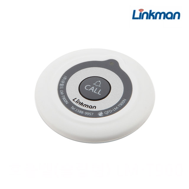 링크맨 호출벨 FM AM방식 슬림벨 방수벨 식당 업소용 병원 요양원 요식업체 콜벨 10,500원