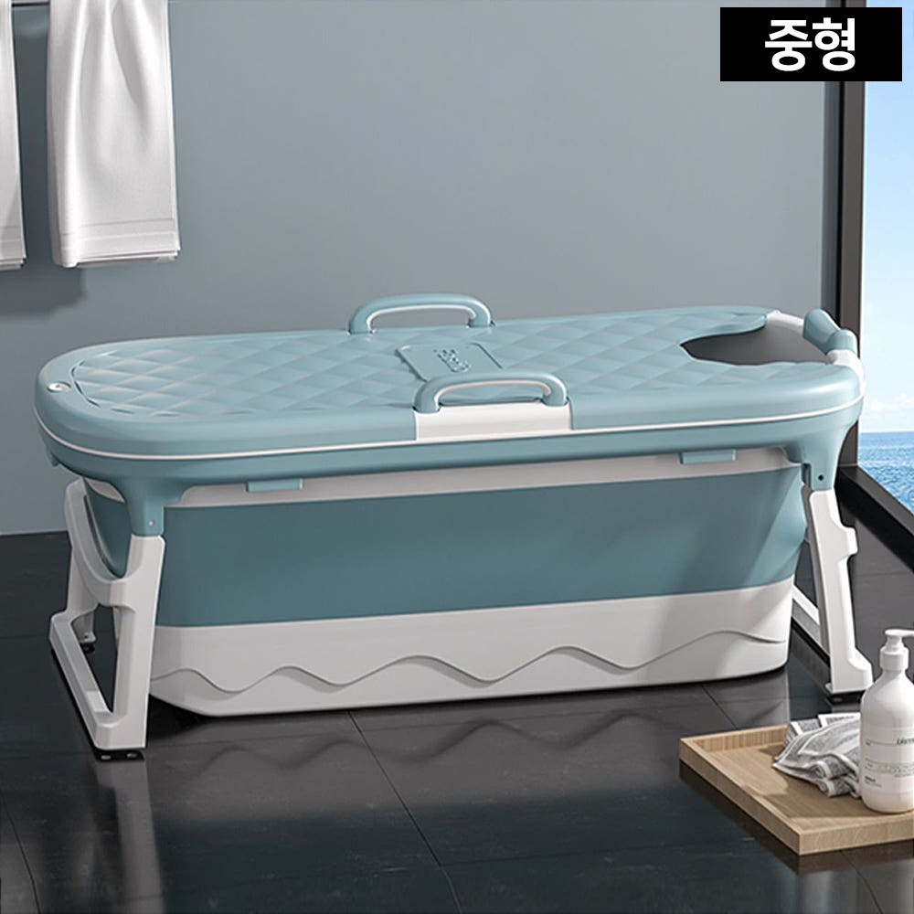 홈스월드 이동식욕조 성인접이식욕조 반신욕기 덮개 포함 68,900원