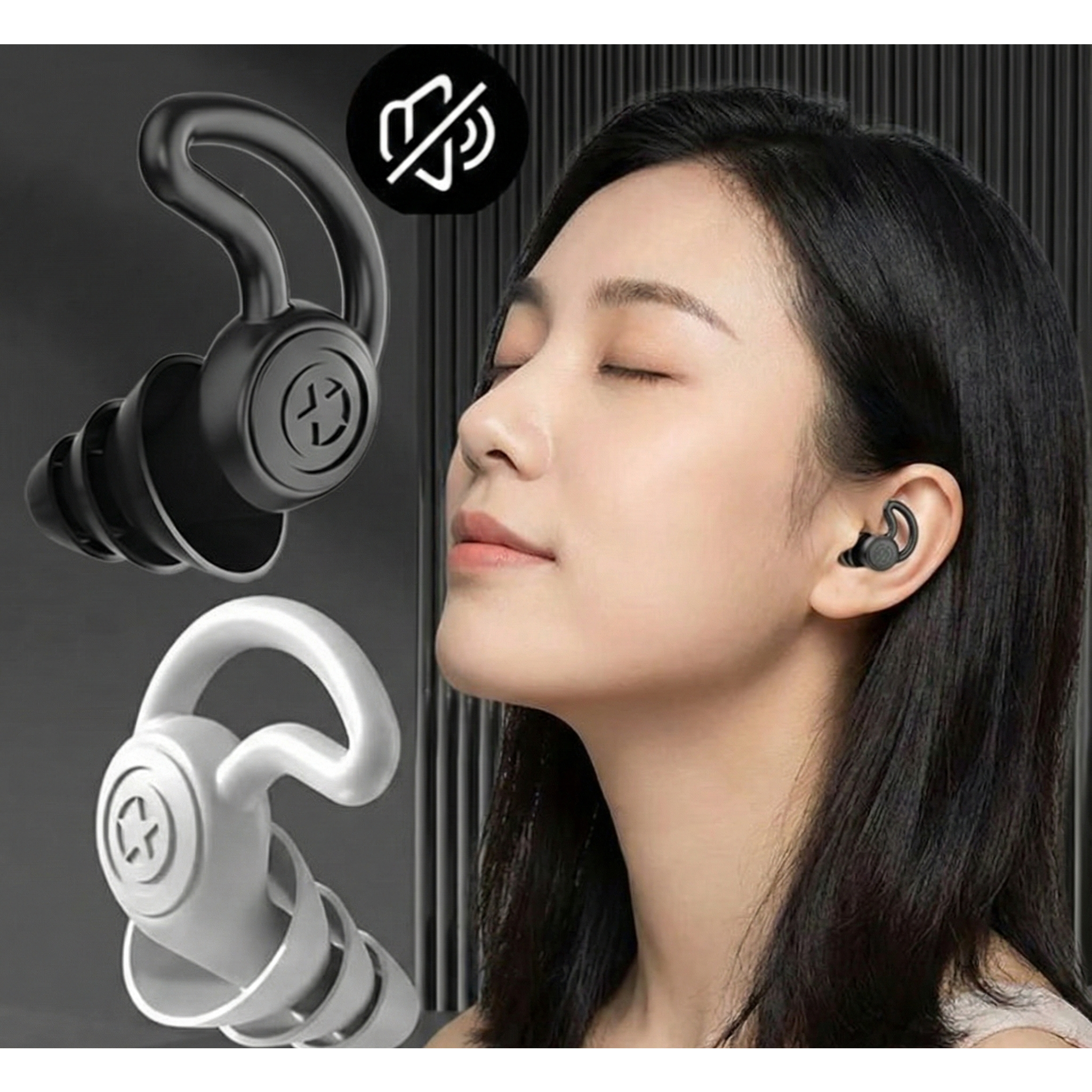 LIMUSO 층간소음 차단 수면 귀마개 실리콘 무독성 3중 소음방지 귀마개 8,900원