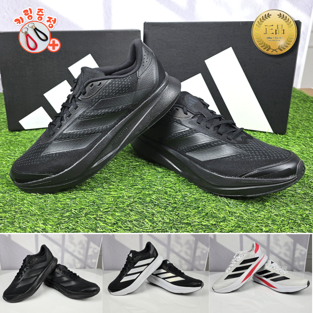 [정품보장] 아디다스 신형 듀라모 경량 런닝화 마라톤화 헬스 남성 여성 조깅화 with VIVAJS 고급번들 66,700원