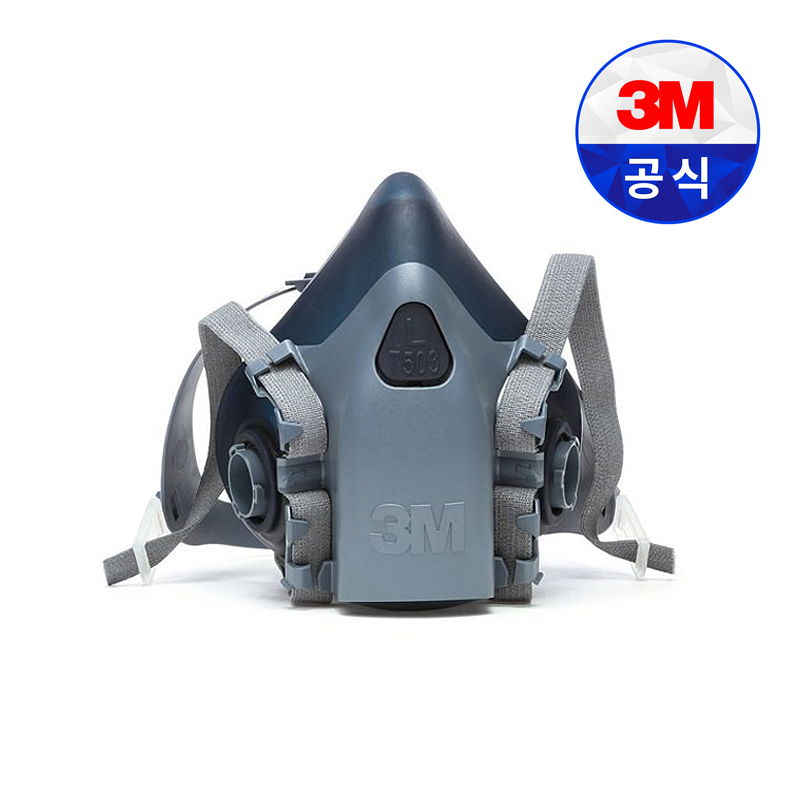3M 마스크 750X시리즈 7501 7502 7522 7503반면형면체마스크 34,000원