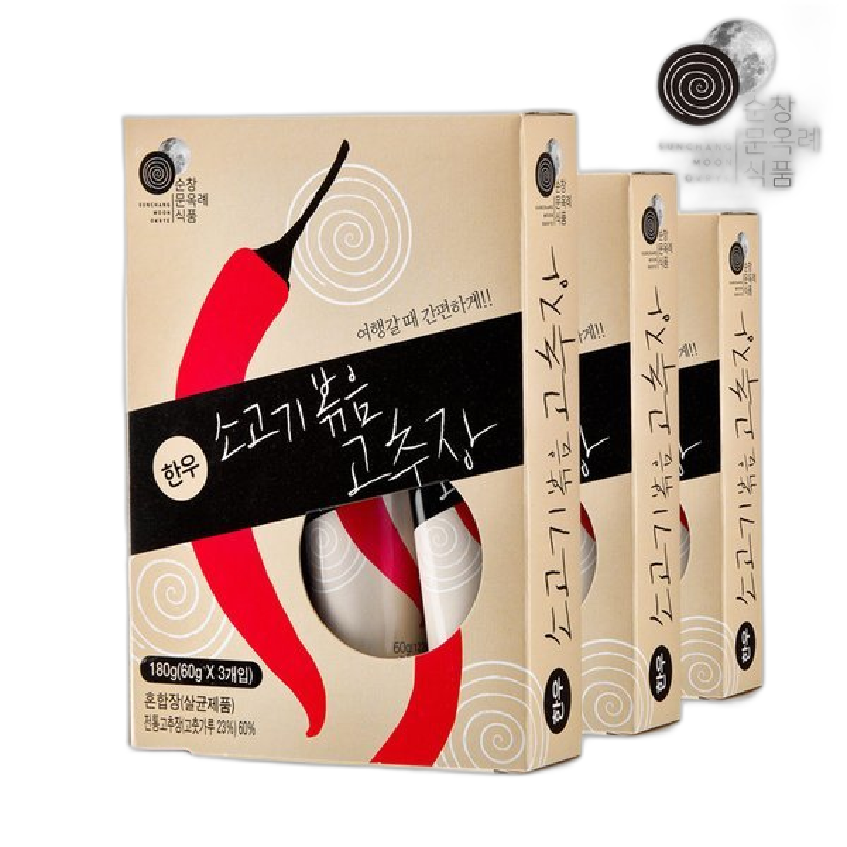 (순창 문옥례 식품)100% 국내산 한우소고기 볶음고추장 튜브형 순창문옥례식품 44,800원