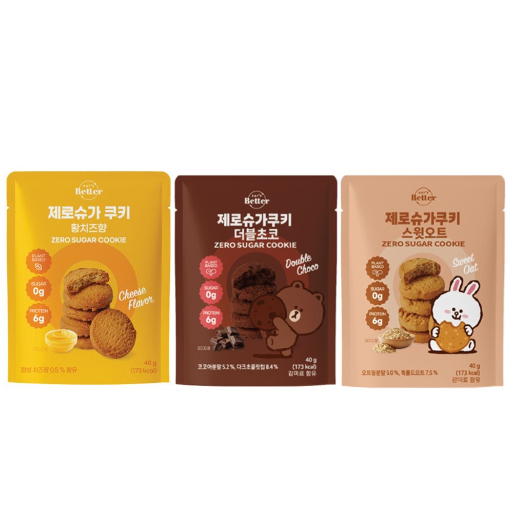 잇츠베러 제로슈가 쿠키 골고루 세트 더블초코+황치즈+스윗오트 7,950원