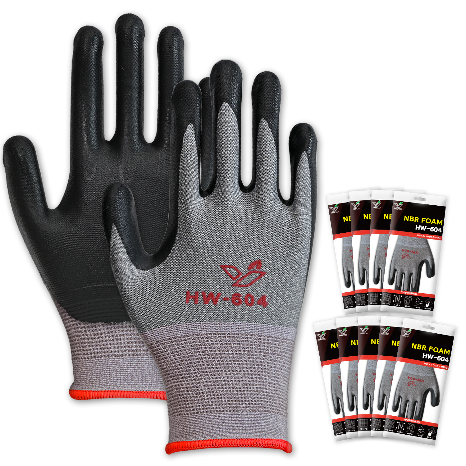 한우 NBR 코팅장갑 HW-604, 단일 색상, 10세트 14,950원