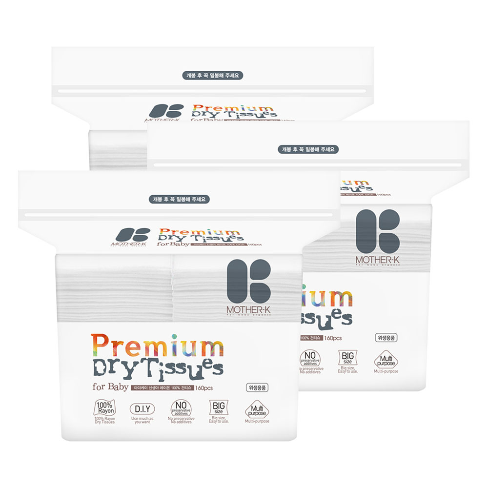 마더케이 프리미엄 레이온 아기 건티슈 20,410원